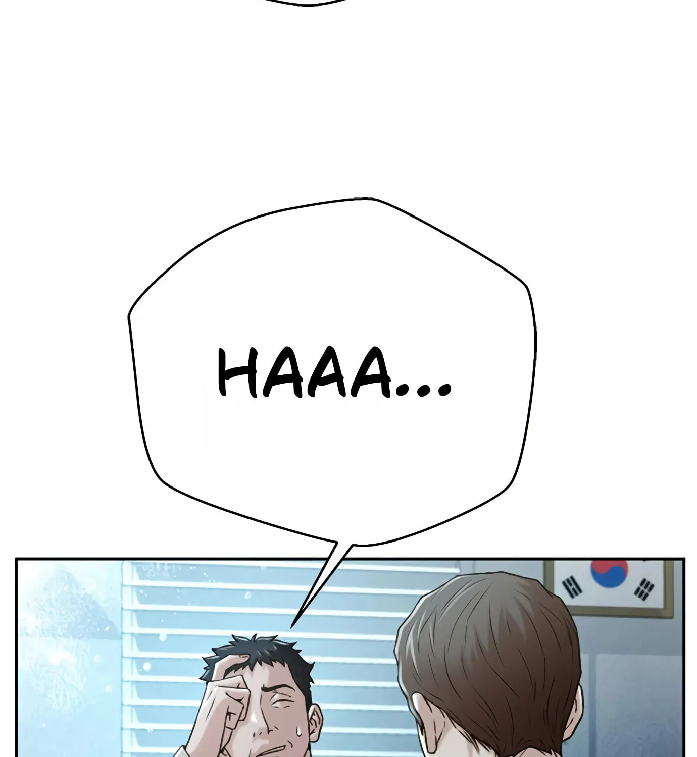 Read Judge Lee Han Young chapter 76 image 95 on Lezhin
