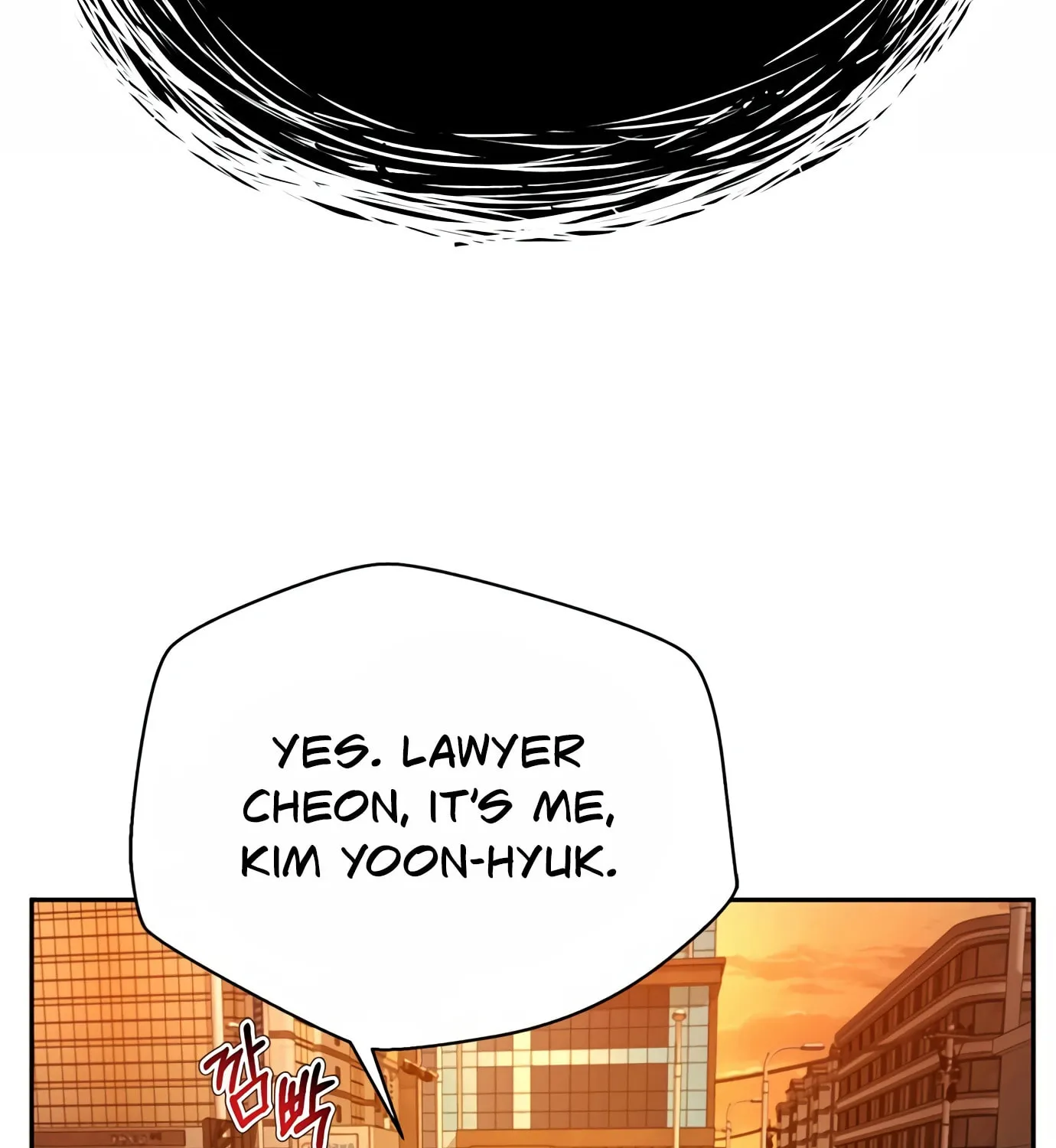 Read Judge Lee Han Young chapter 77 image 112 on Lezhin