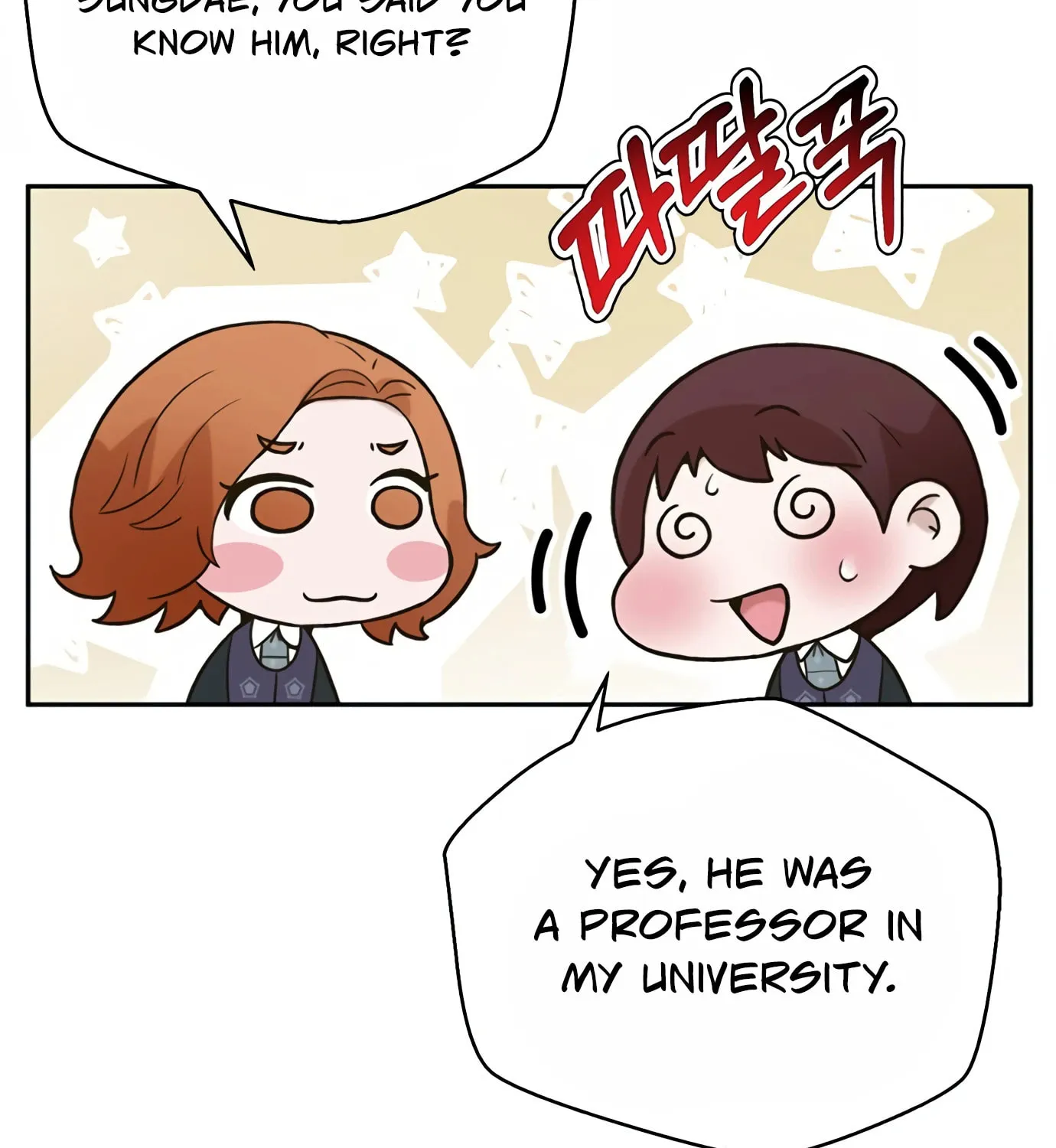 Read Judge Lee Han Young chapter 77 image 170 on Lezhin