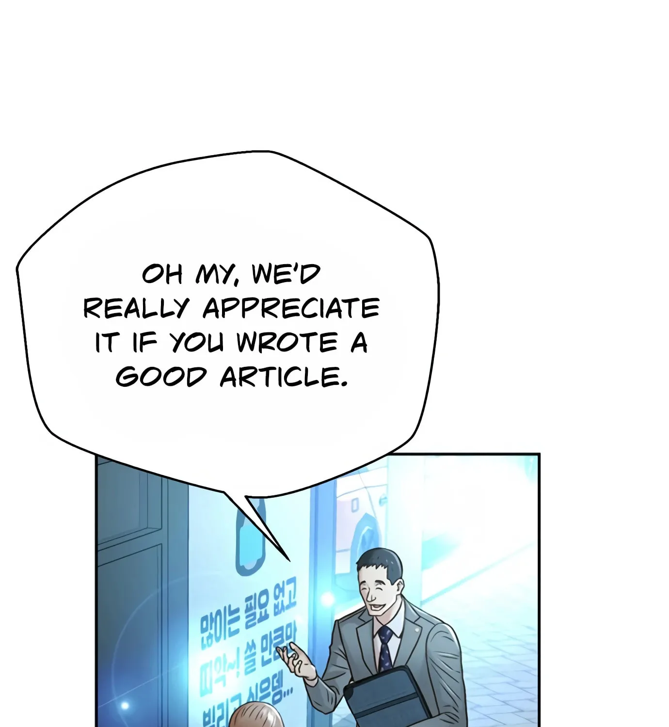 Read Judge Lee Han Young chapter 77 image 20 on Lezhin