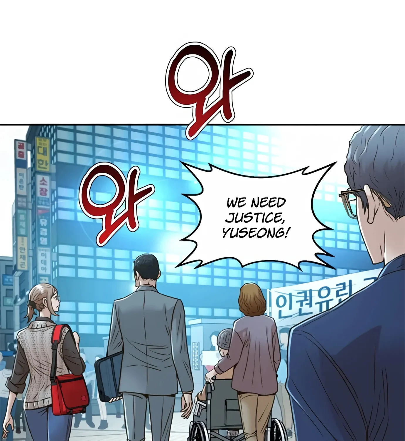 Read Judge Lee Han Young chapter 77 image 24 on Lezhin