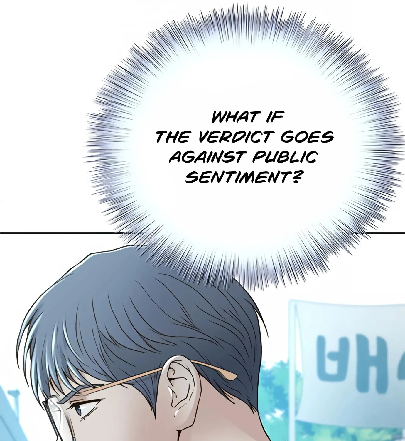 Read Judge Lee Han Young chapter 77 image 28 on Lezhin