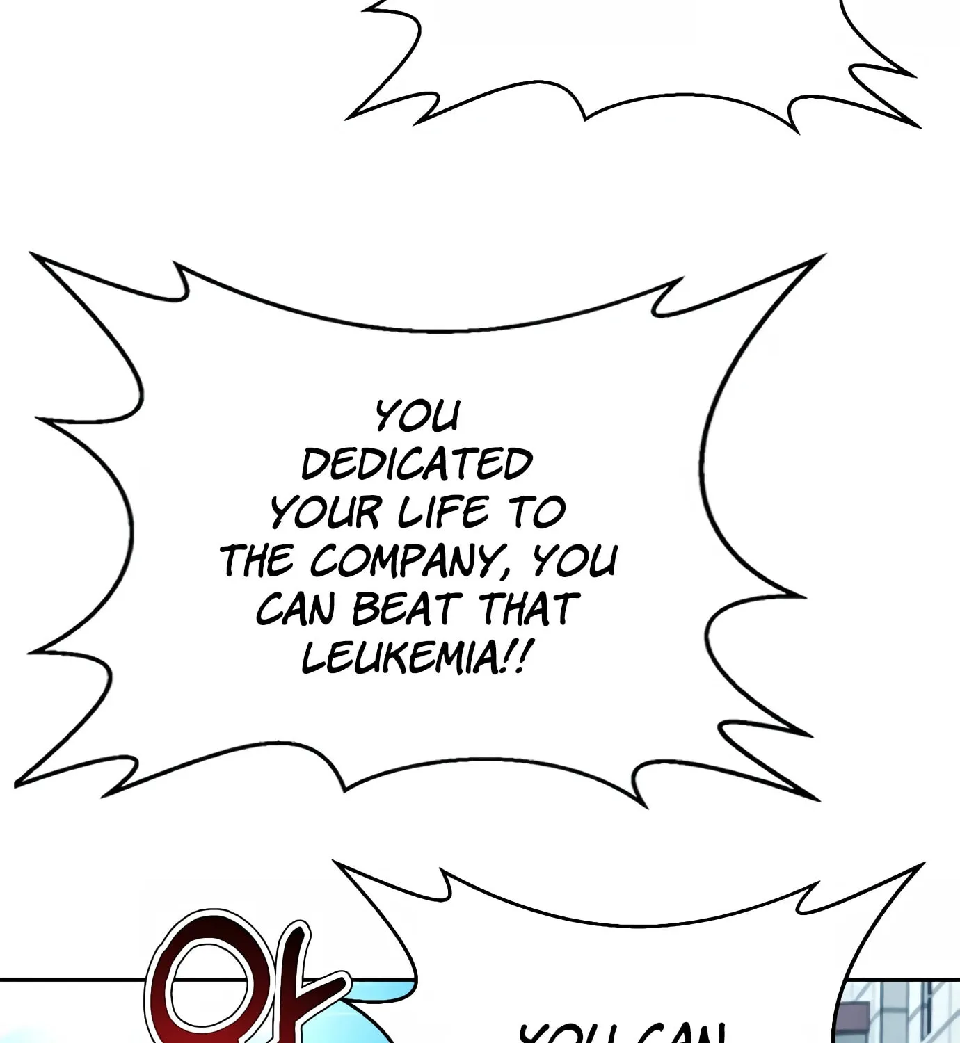 Read Judge Lee Han Young chapter 77 image 4 on Lezhin