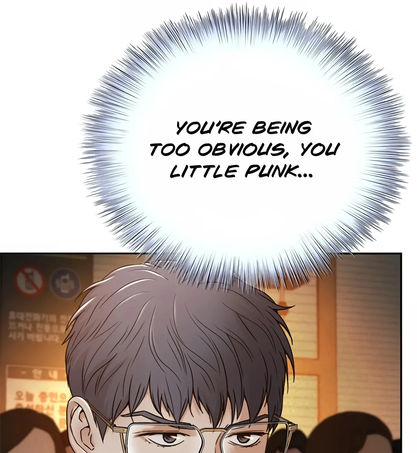 Read Judge Lee Han Young chapter 77 image 46 on Lezhin