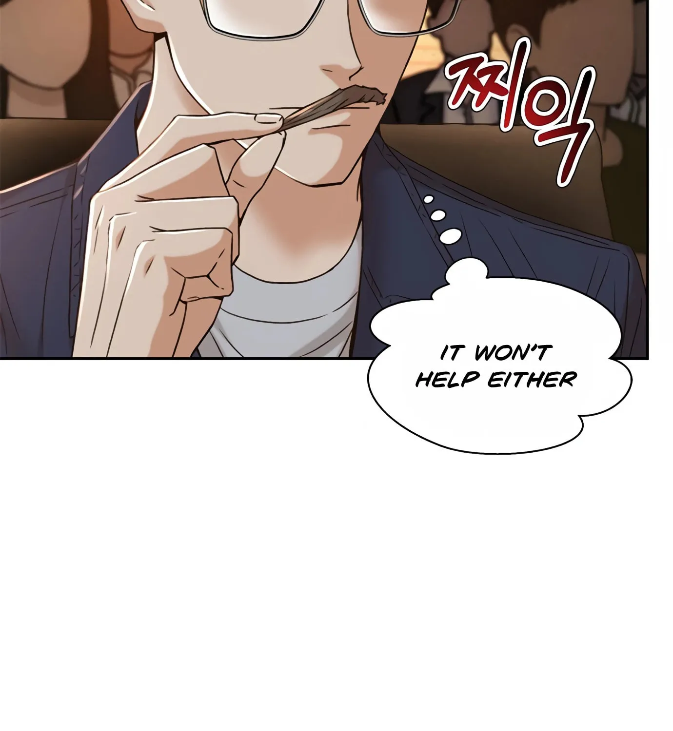 Read Judge Lee Han Young chapter 77 image 47 on Lezhin