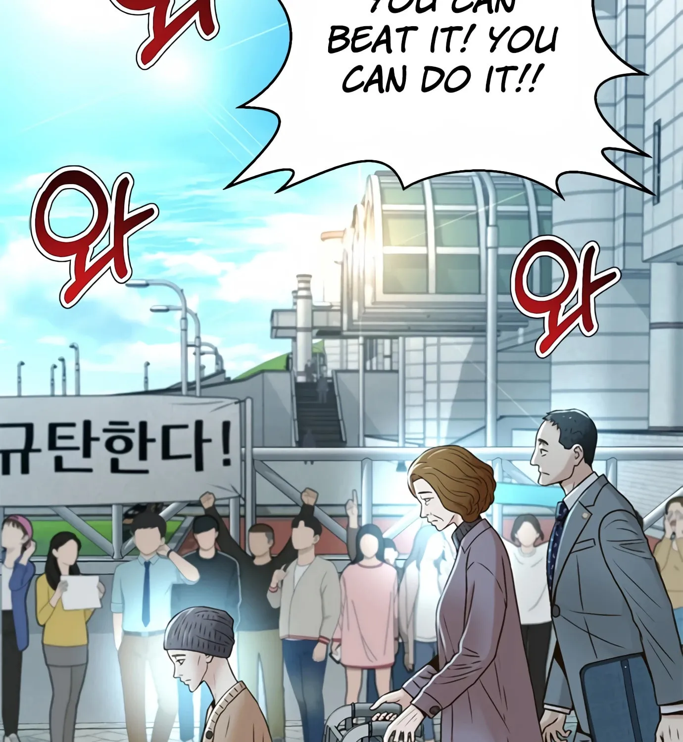Read Judge Lee Han Young chapter 77 image 5 on Lezhin