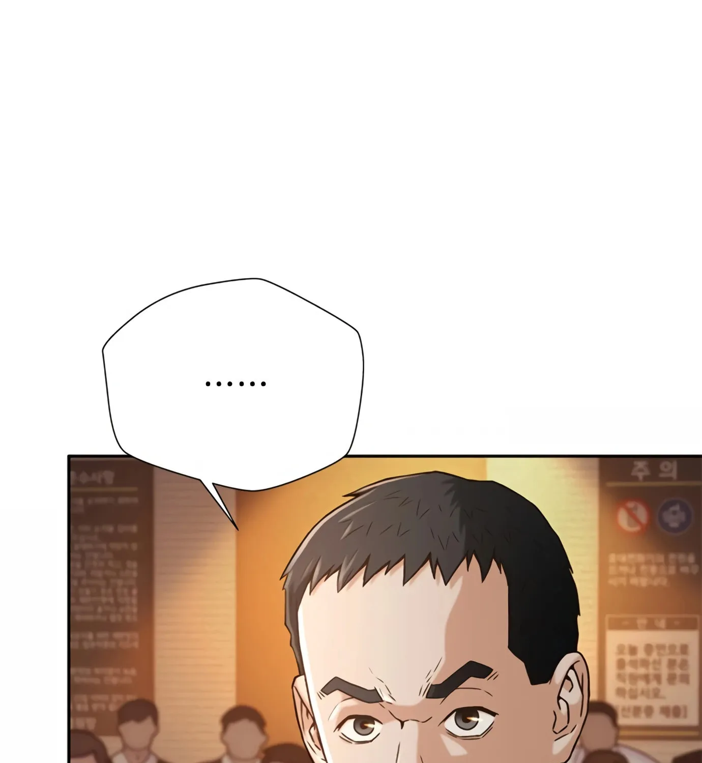 Read Judge Lee Han Young chapter 77 image 67 on Lezhin