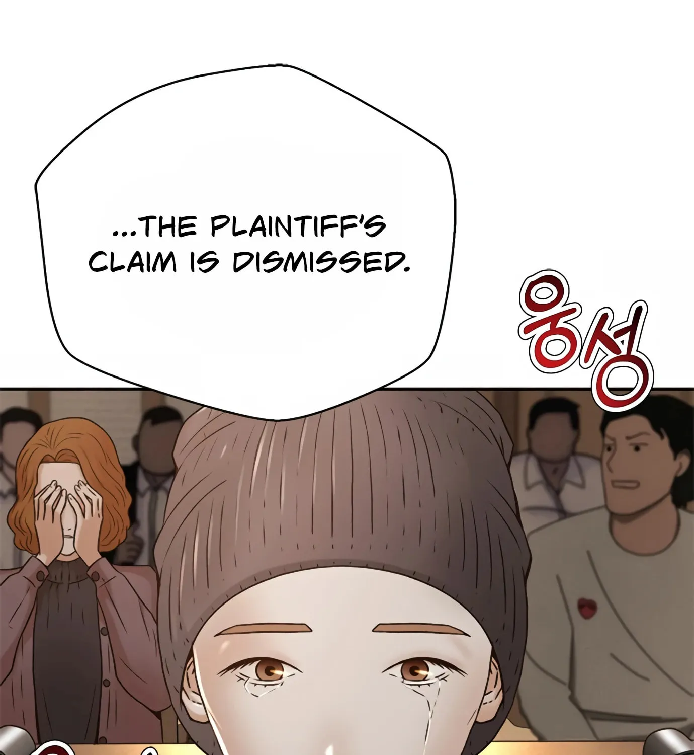 Read Judge Lee Han Young chapter 77 image 82 on Lezhin