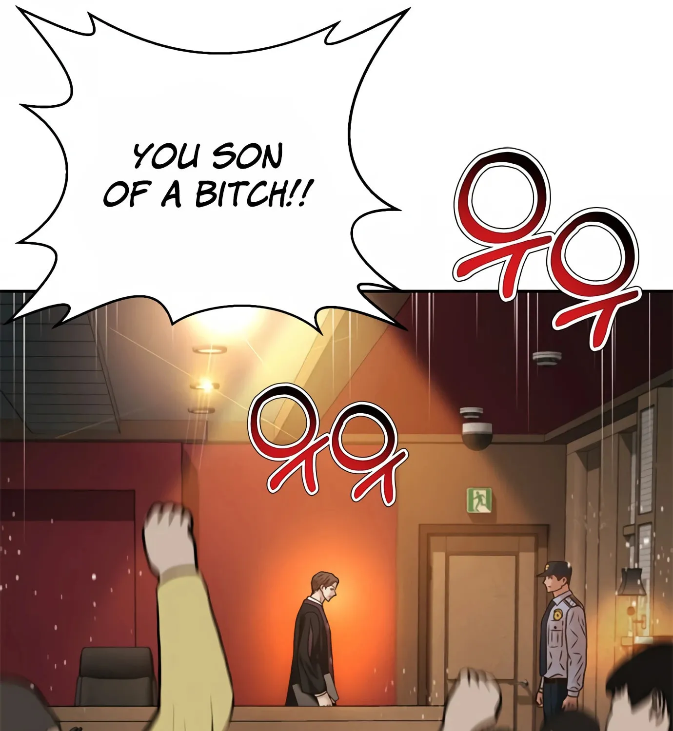 Read Judge Lee Han Young chapter 77 image 85 on Lezhin