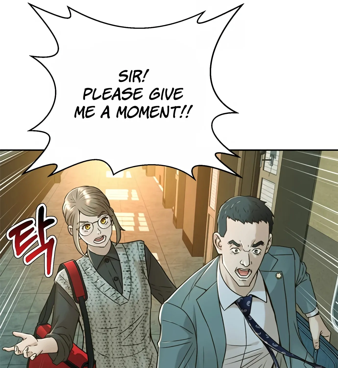 Read Judge Lee Han Young chapter 77 image 94 on Lezhin