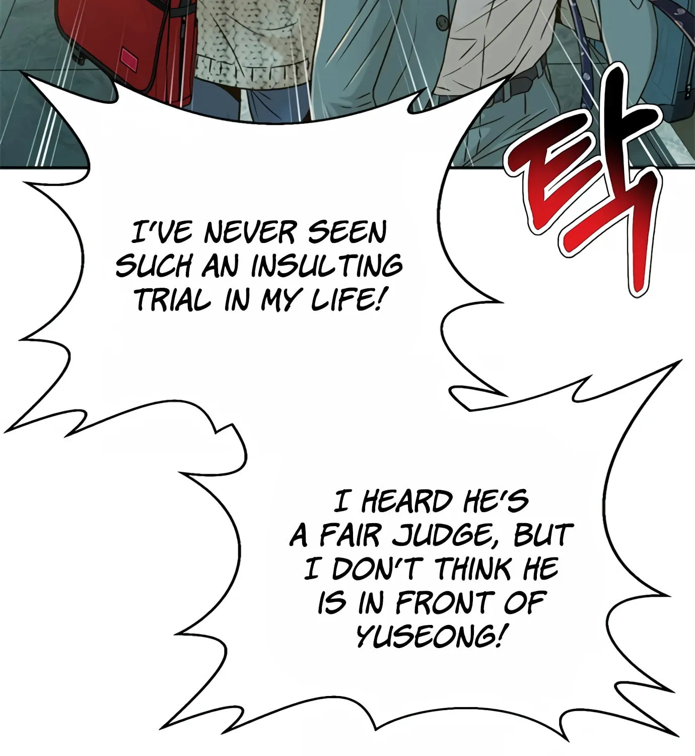 Read Judge Lee Han Young chapter 77 image 95 on Lezhin