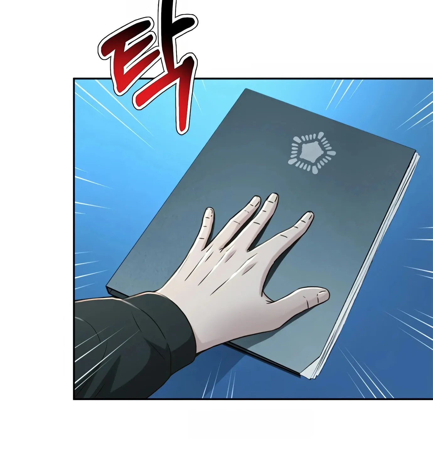 Read Judge Lee Han Young chapter 77 image 98 on Lezhin