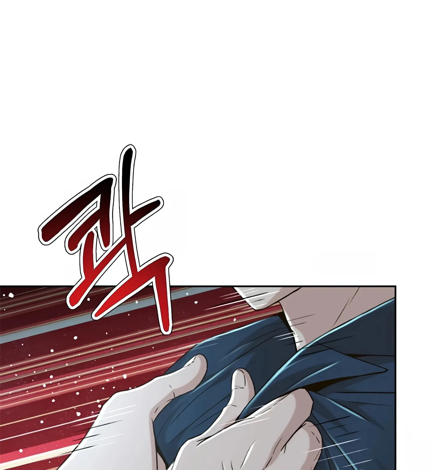 Read Judge Lee Han Young chapter 80 image 110 on Lezhin