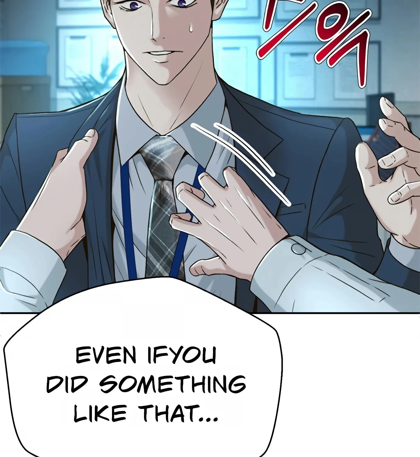 Read Judge Lee Han Young chapter 80 image 116 on Lezhin