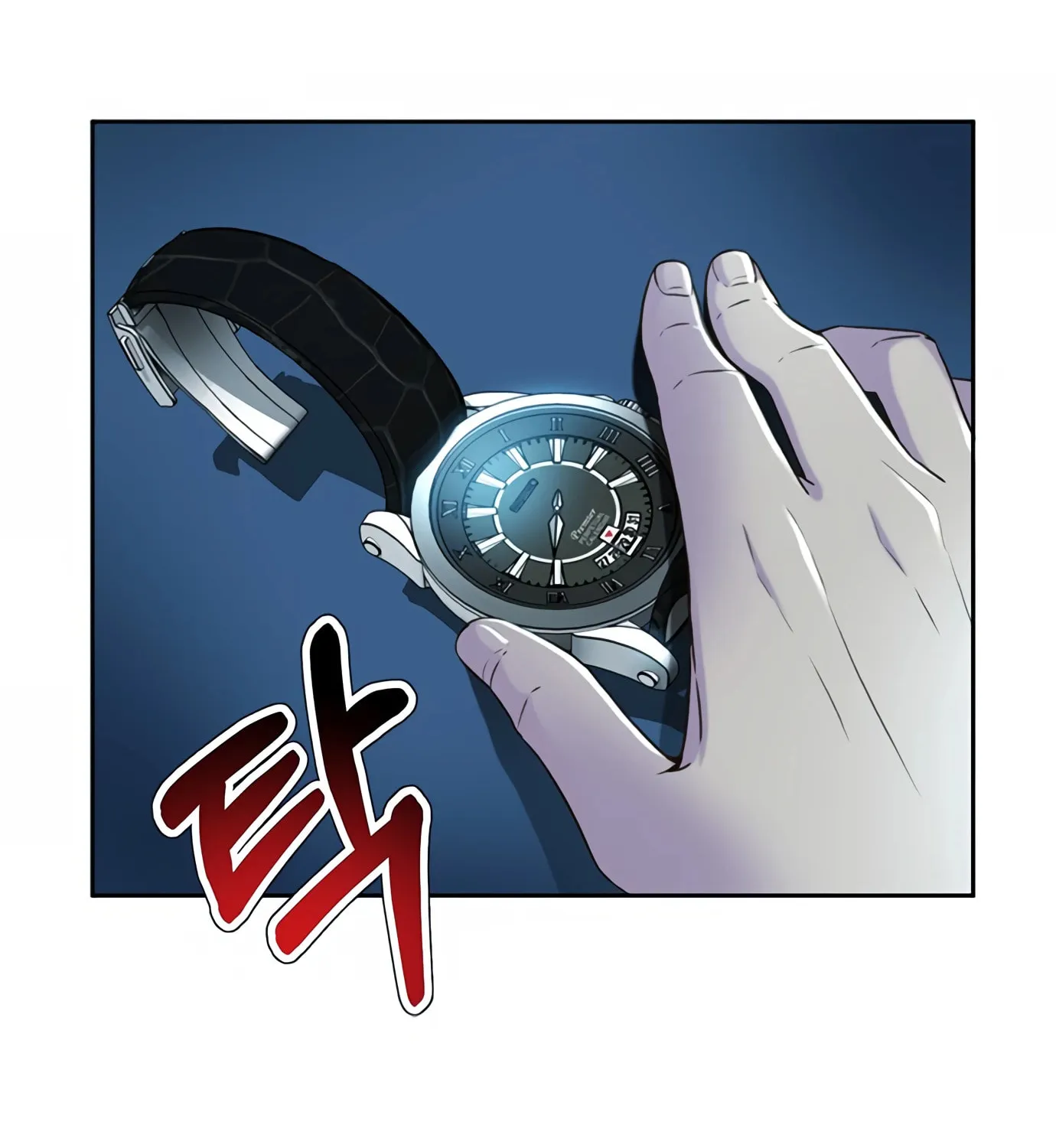 Read Judge Lee Han Young chapter 80 image 149 on Lezhin