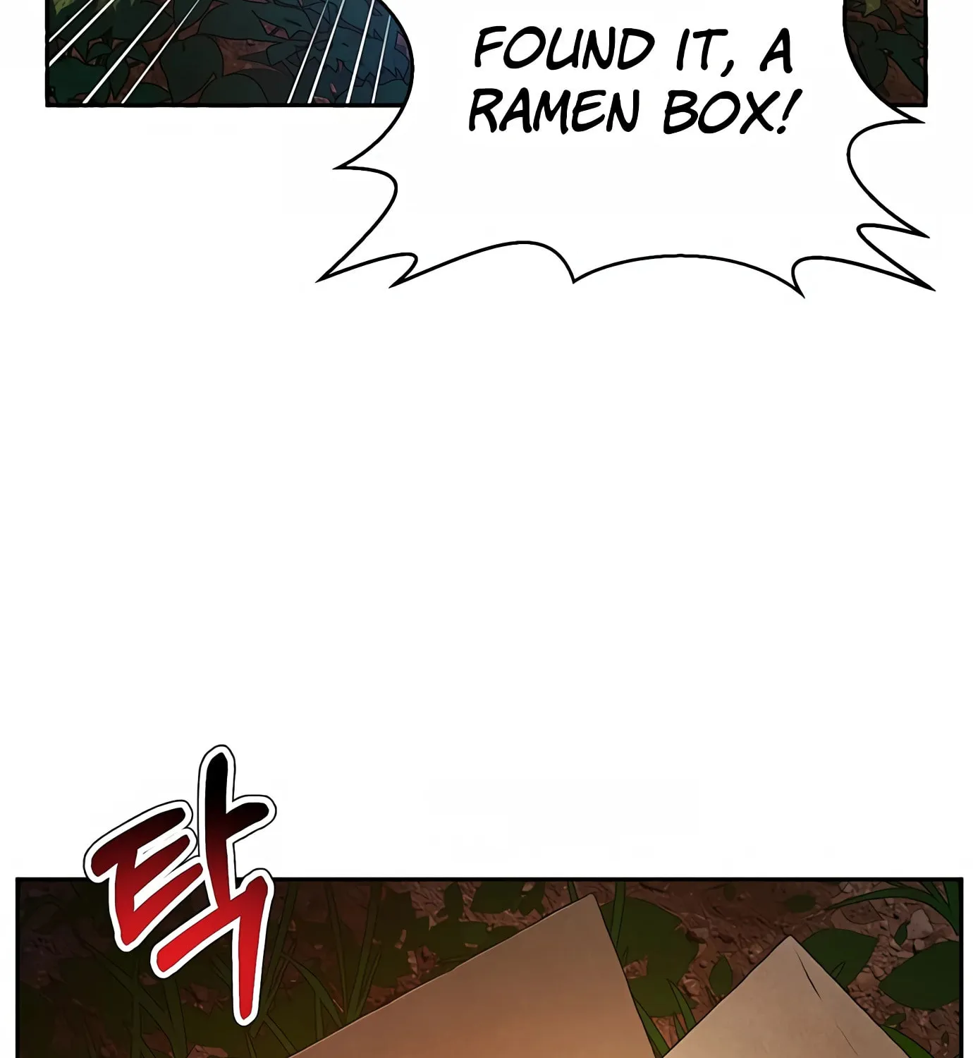 Read Judge Lee Han Young chapter 80 image 43 on Lezhin