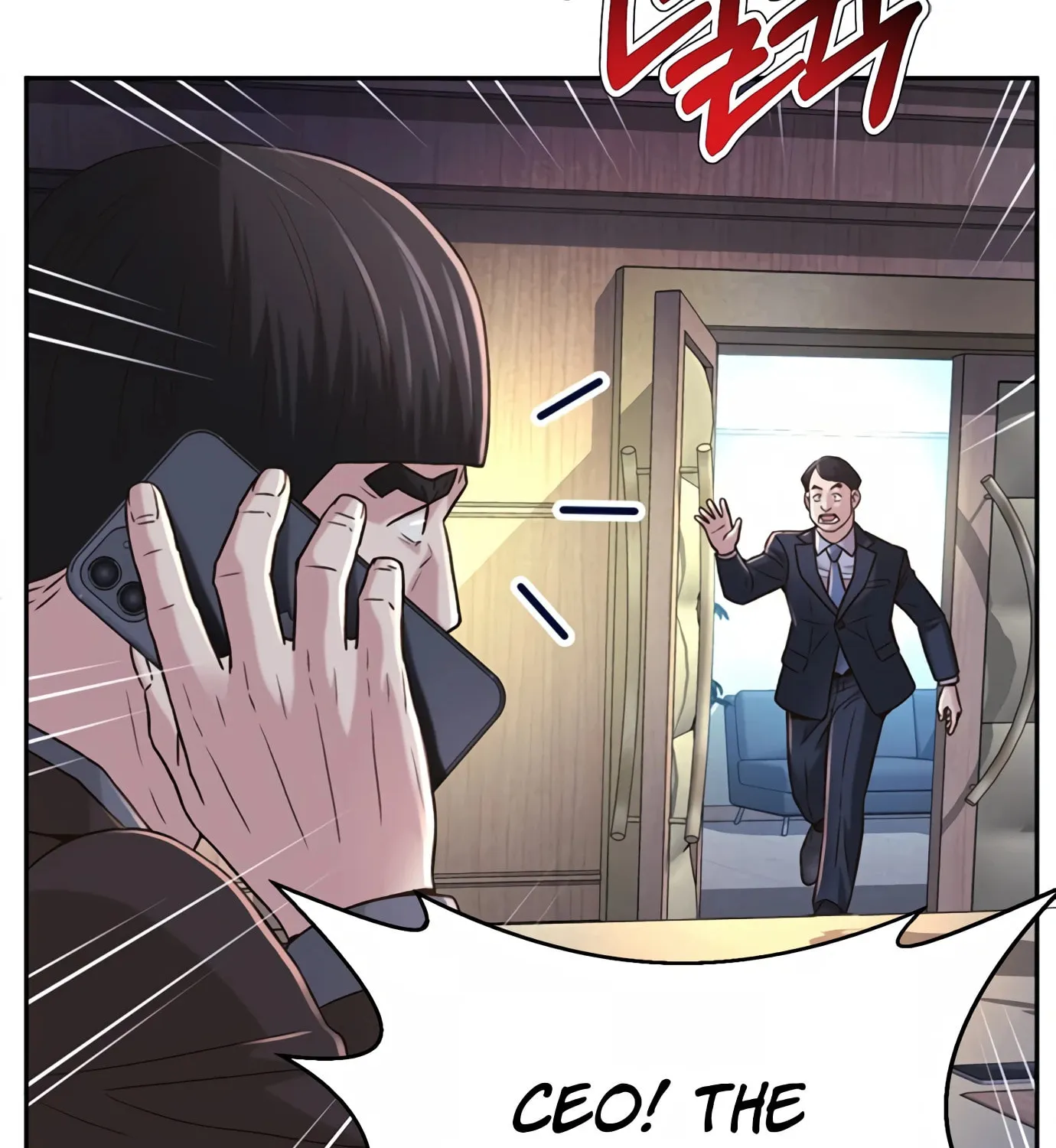 Read Judge Lee Han Young chapter 80 image 61 on Lezhin