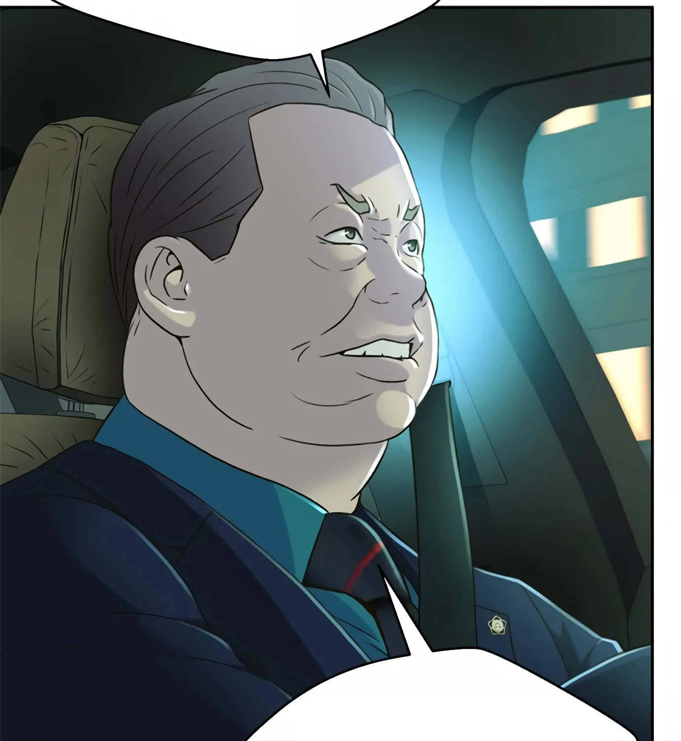 Read Judge Lee Han Young chapter 80 image 80 on Lezhin