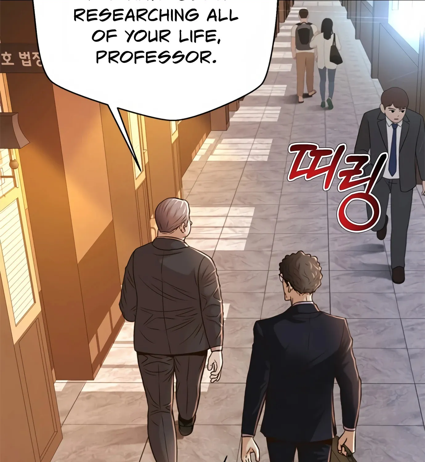 Read Judge Lee Han Young chapter 81 image 116 on Lezhin