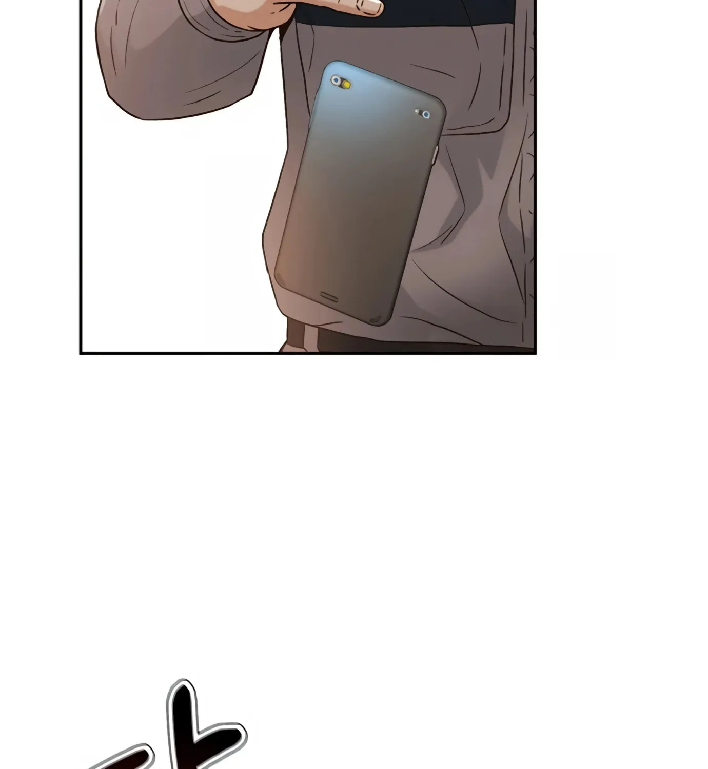Read Judge Lee Han Young chapter 81 image 33 on Lezhin
