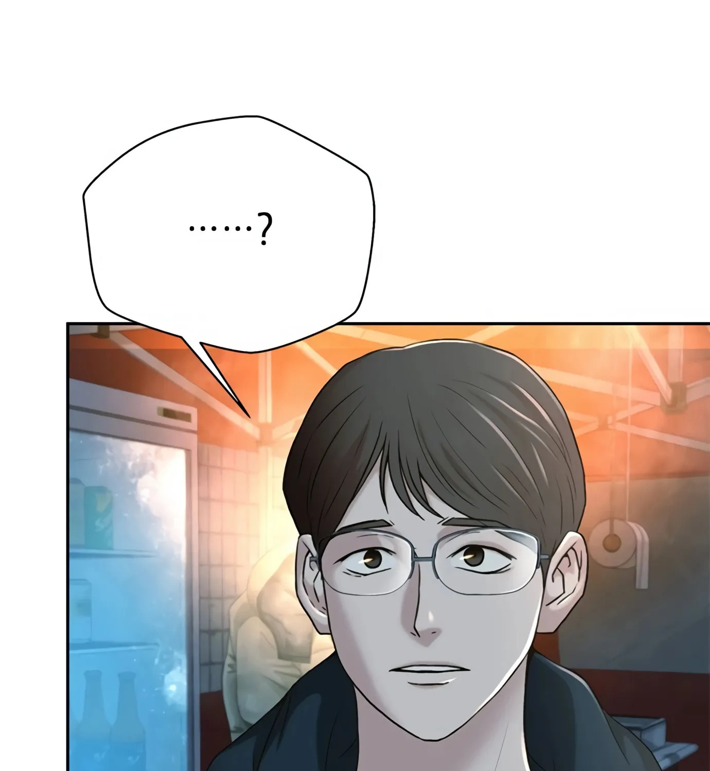 Read Judge Lee Han Young chapter 81 image 46 on Lezhin