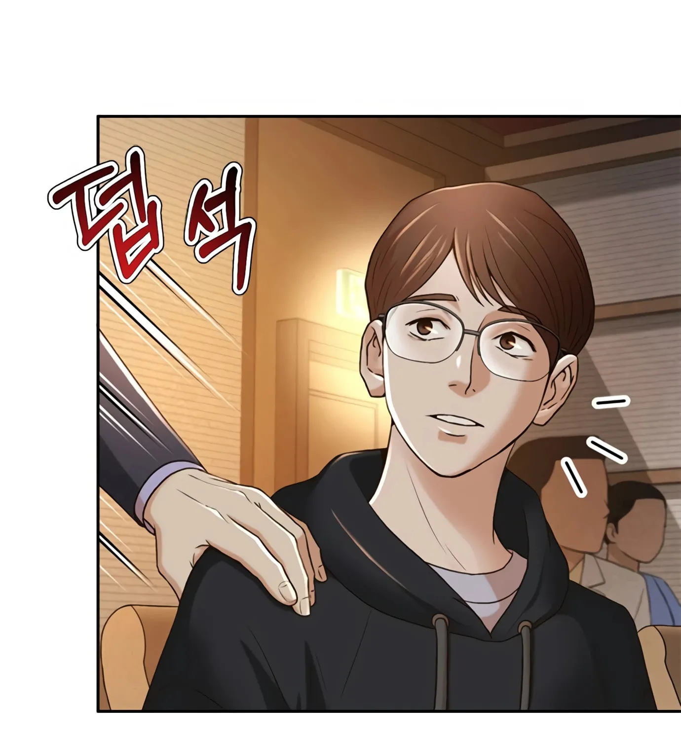 Read Judge Lee Han Young chapter 81 image 83 on Lezhin