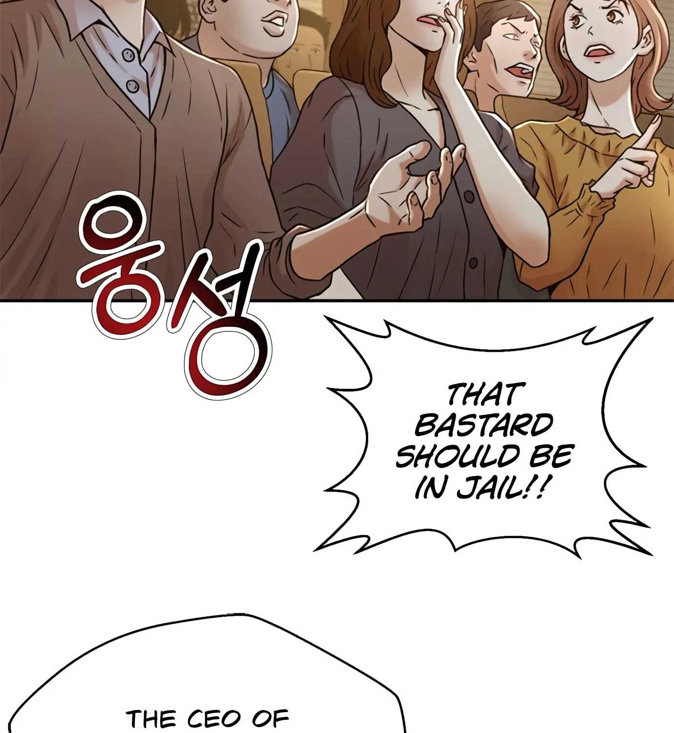 Read Judge Lee Han Young chapter 82 image 110 on Lezhin