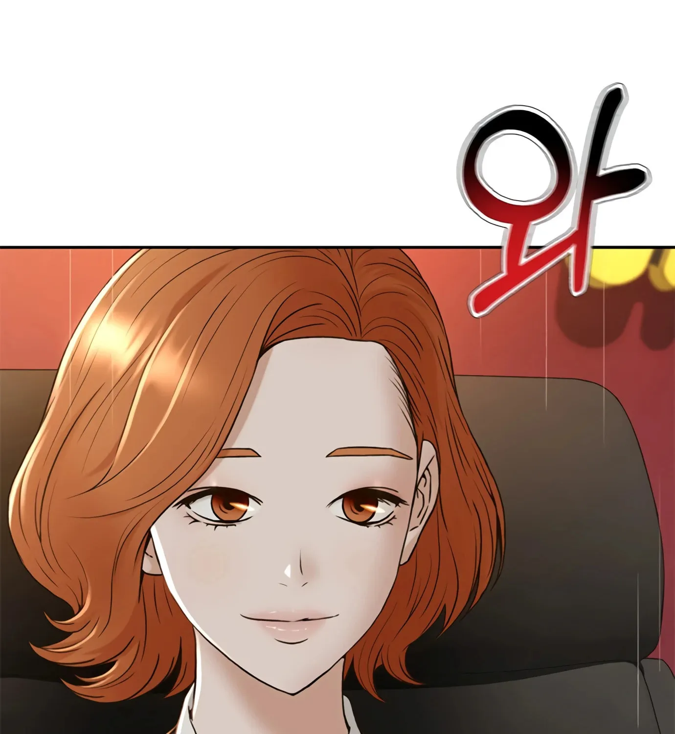 Read Judge Lee Han Young chapter 82 image 150 on Lezhin