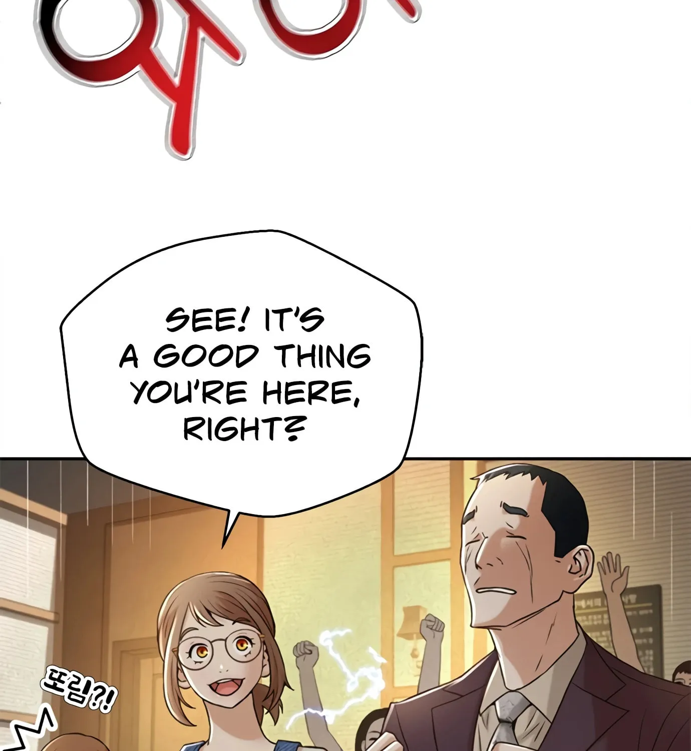 Read Judge Lee Han Young chapter 82 image 155 on Lezhin