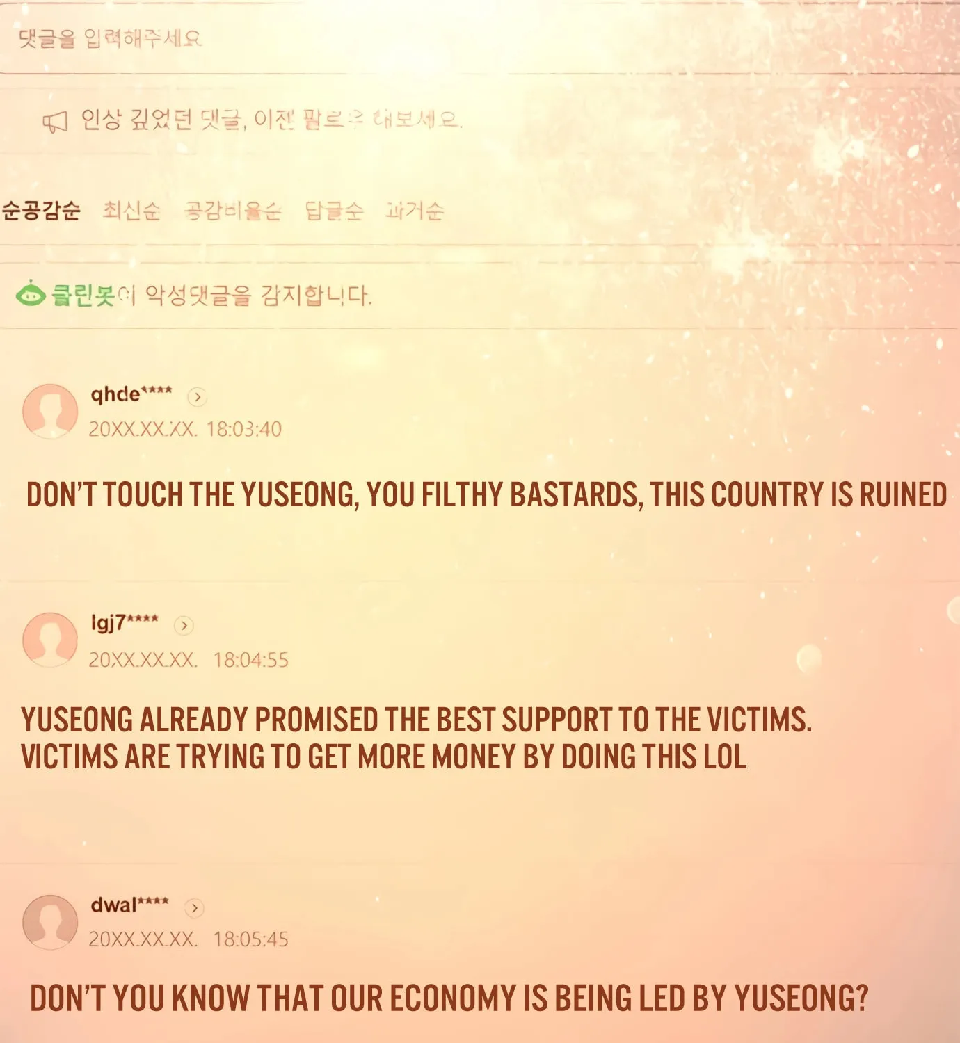 Read Judge Lee Han Young chapter 82 image 166 on Lezhin