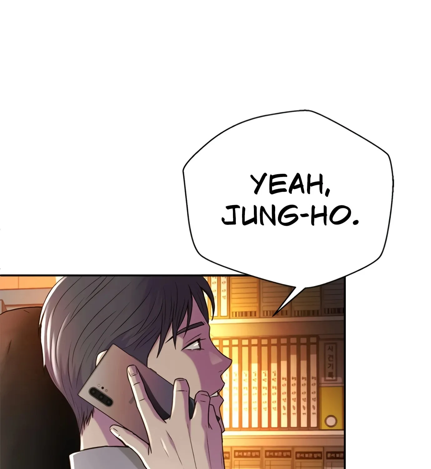 Read Judge Lee Han Young chapter 82 image 175 on Lezhin