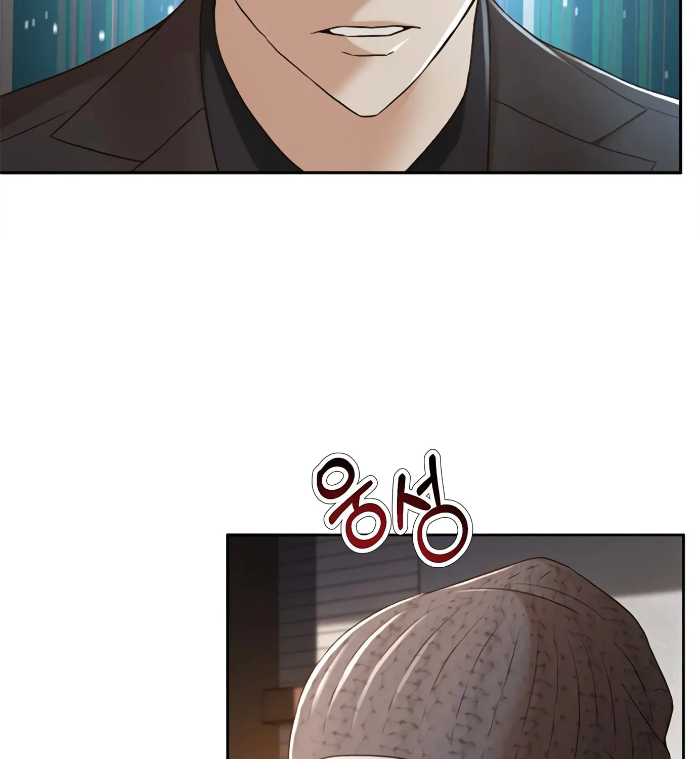 Read Judge Lee Han Young chapter 82 image 25 on Lezhin