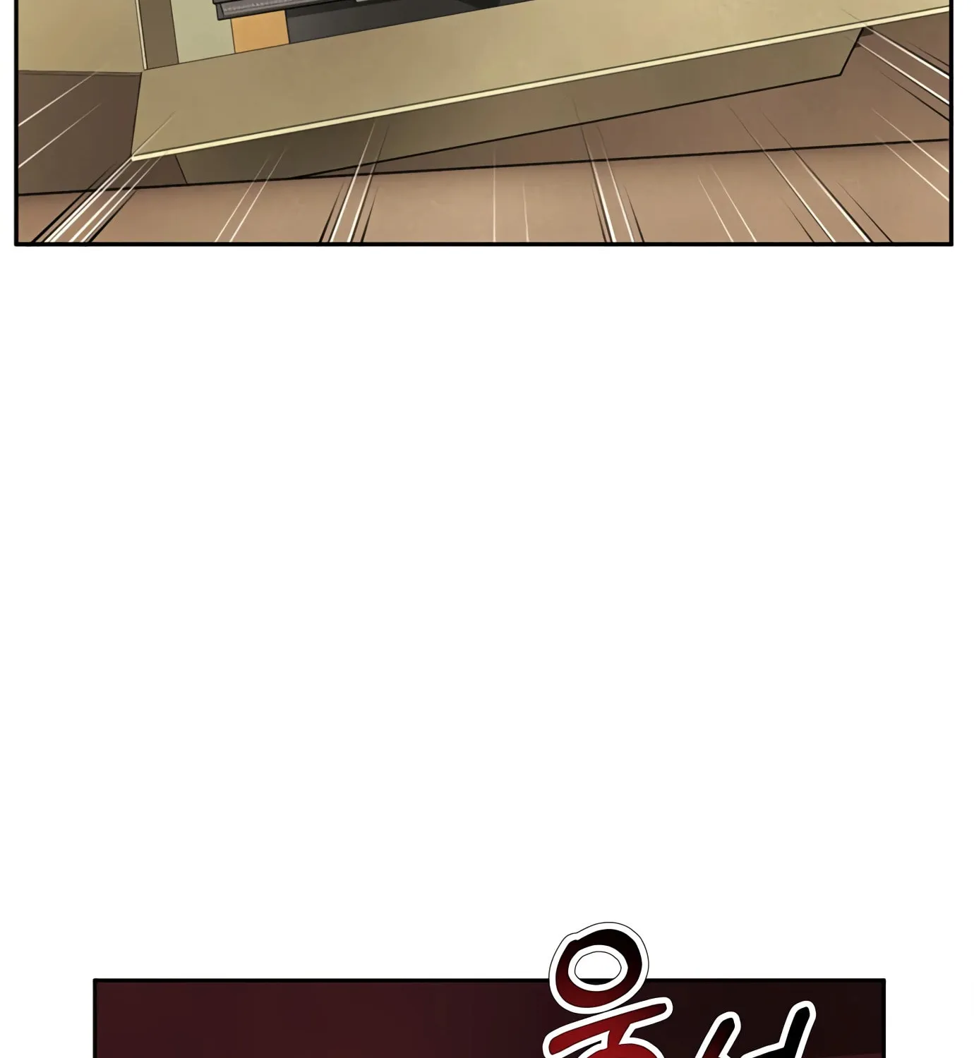 Read Judge Lee Han Young chapter 82 image 53 on Lezhin