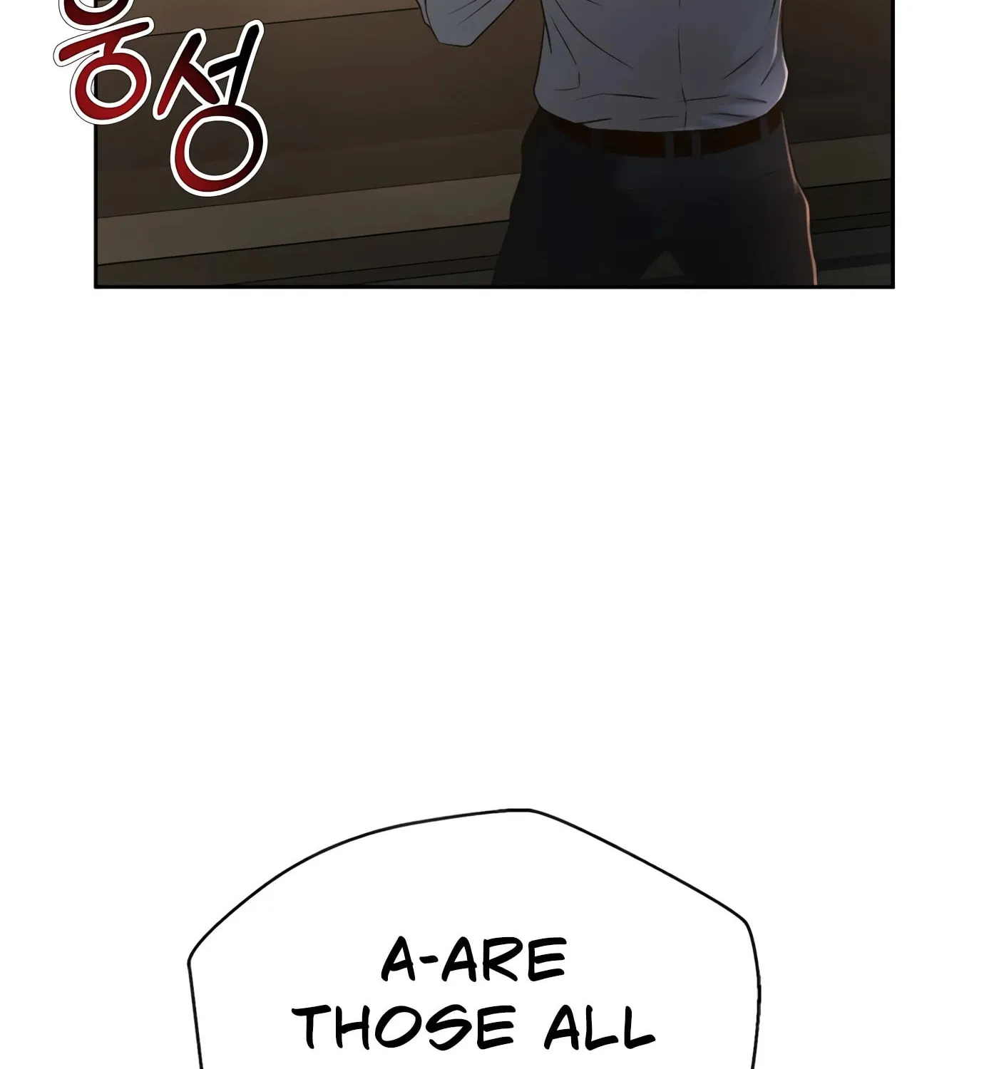 Read Judge Lee Han Young chapter 82 image 55 on Lezhin