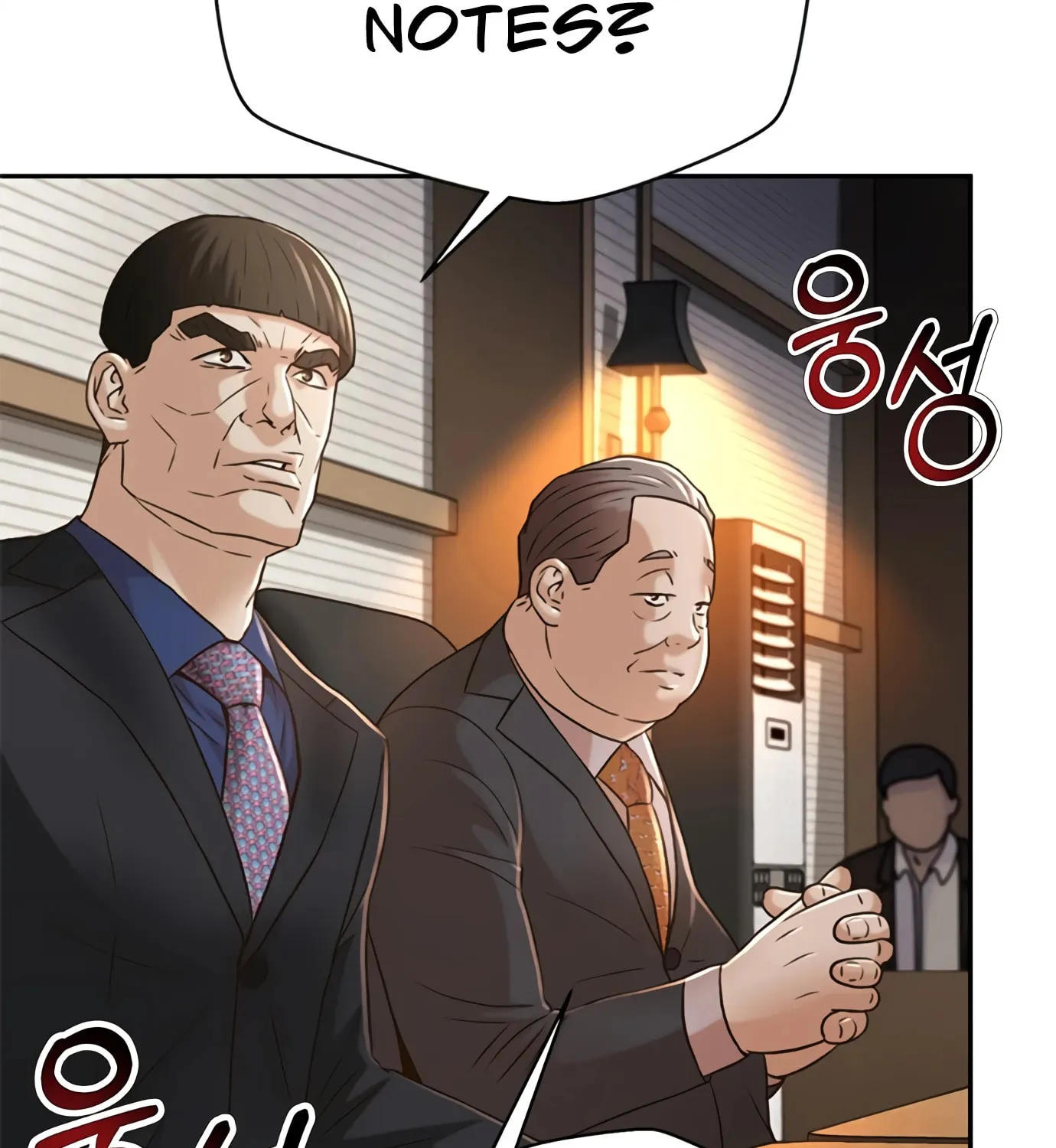 Read Judge Lee Han Young chapter 82 image 56 on Lezhin