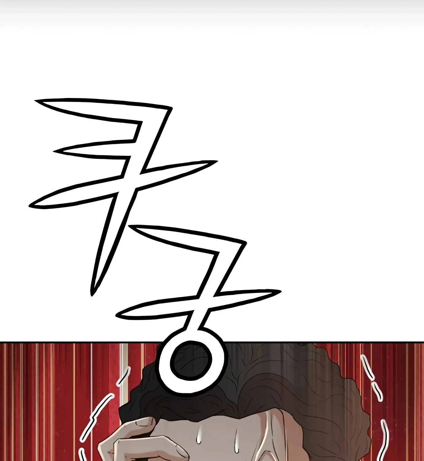 Read Judge Lee Han Young chapter 82 image 80 on Lezhin