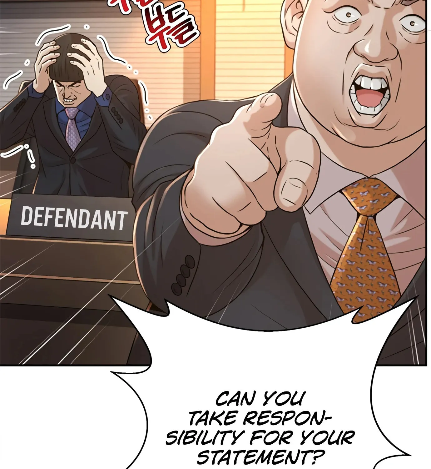 Read Judge Lee Han Young chapter 82 image 83 on Lezhin