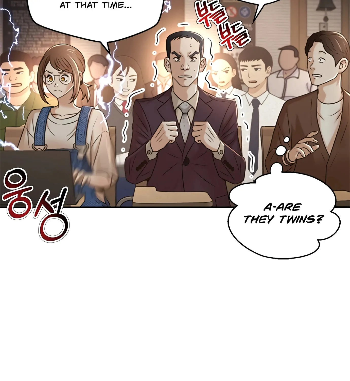 Read Judge Lee Han Young chapter 82 image 91 on Lezhin