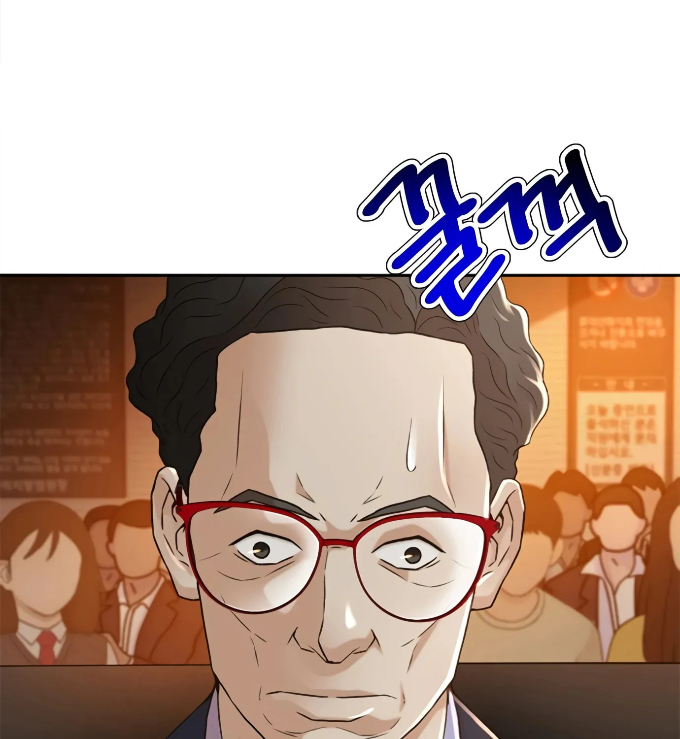 Read Judge Lee Han Young chapter 82 image 95 on Lezhin
