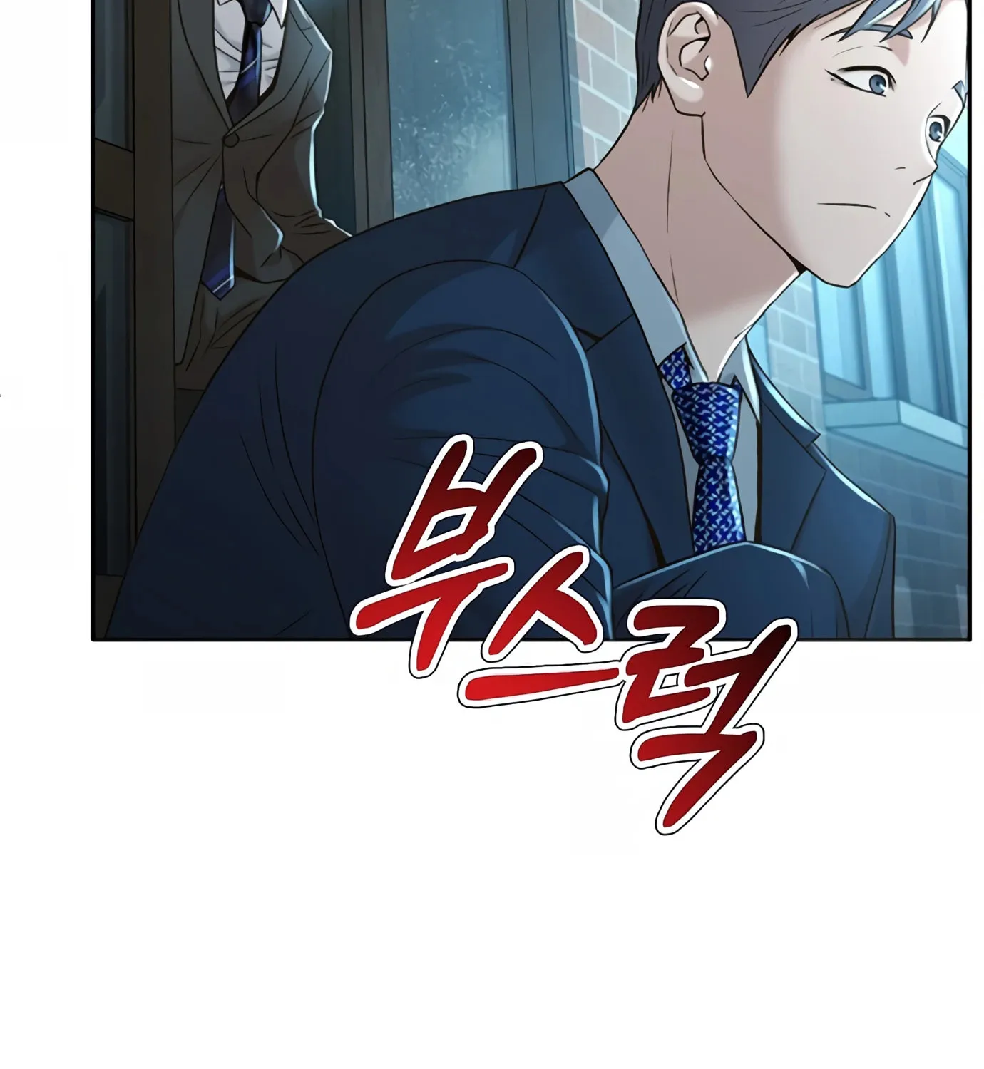 Read Judge Lee Han Young chapter 84 image 136 on Lezhin