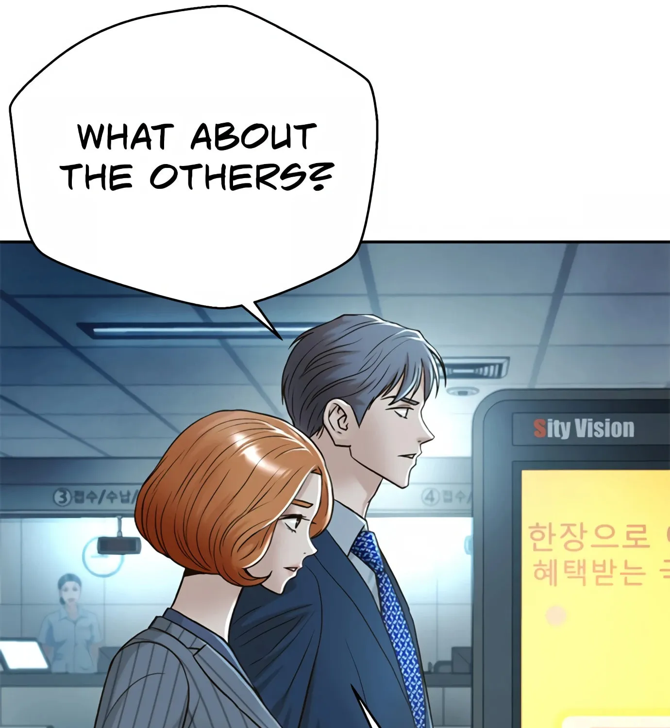 Read Judge Lee Han Young chapter 84 image 151 on Lezhin