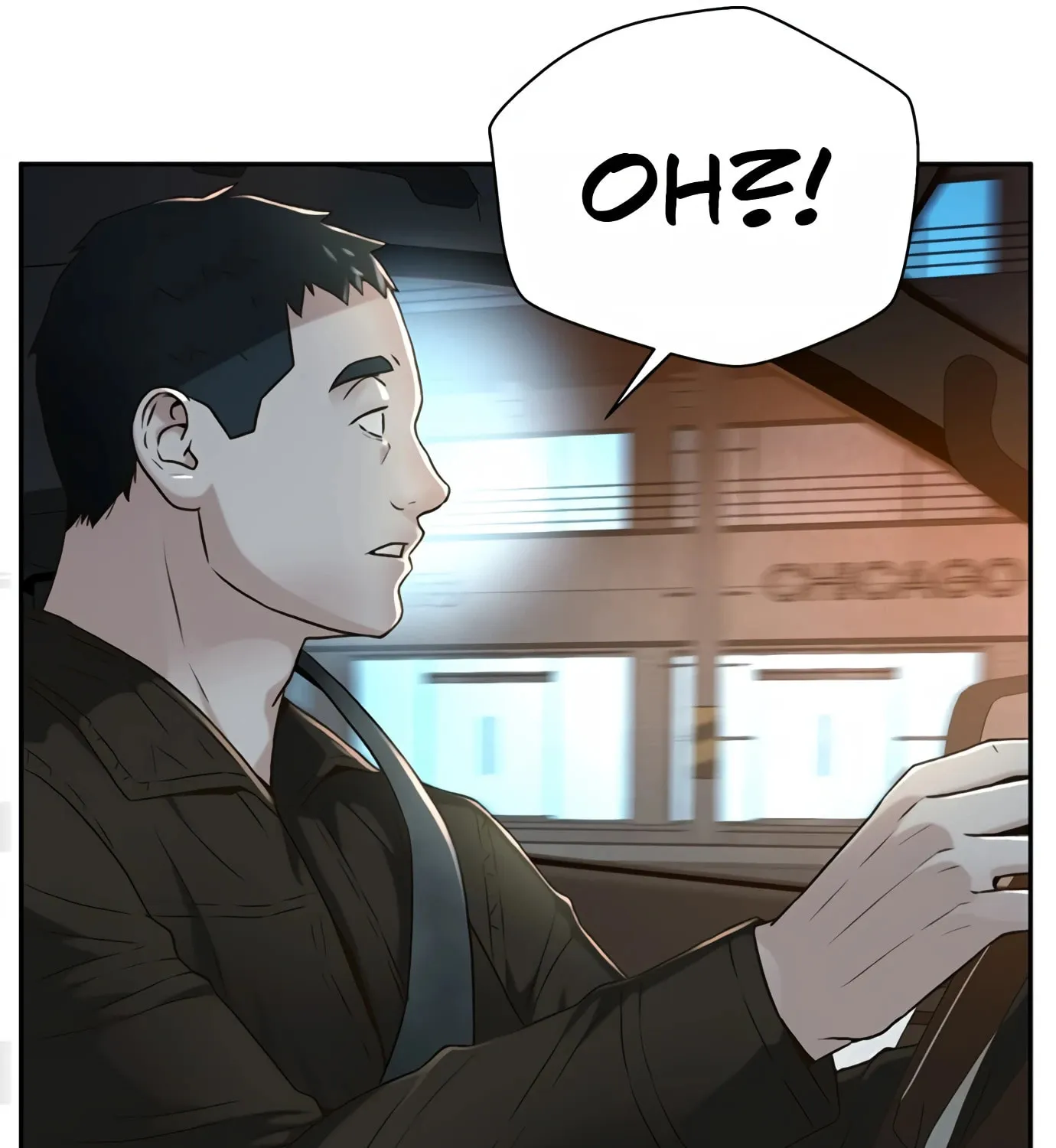 Read Judge Lee Han Young chapter 84 image 49 on Lezhin