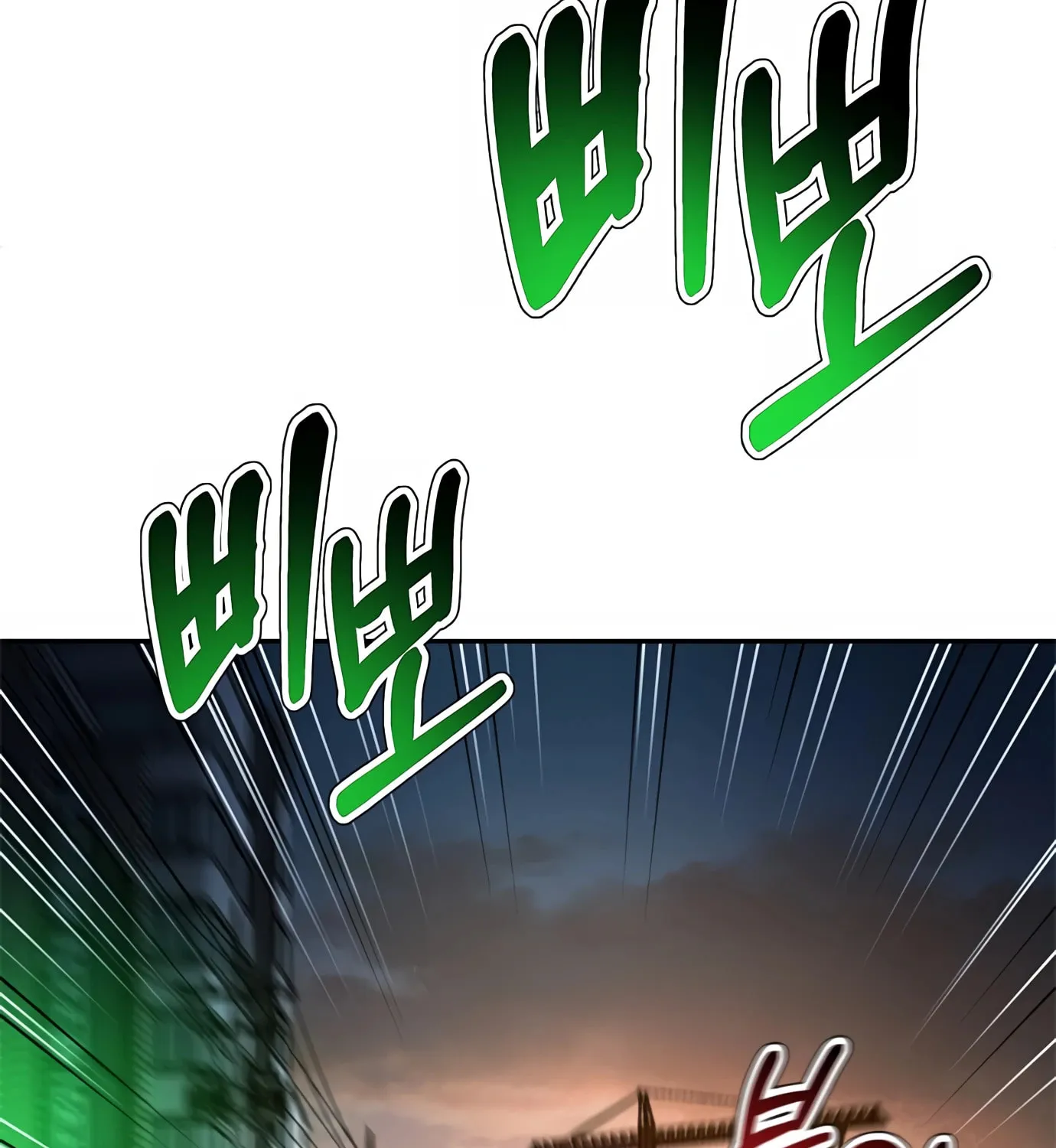 Read Judge Lee Han Young chapter 84 image 55 on Lezhin