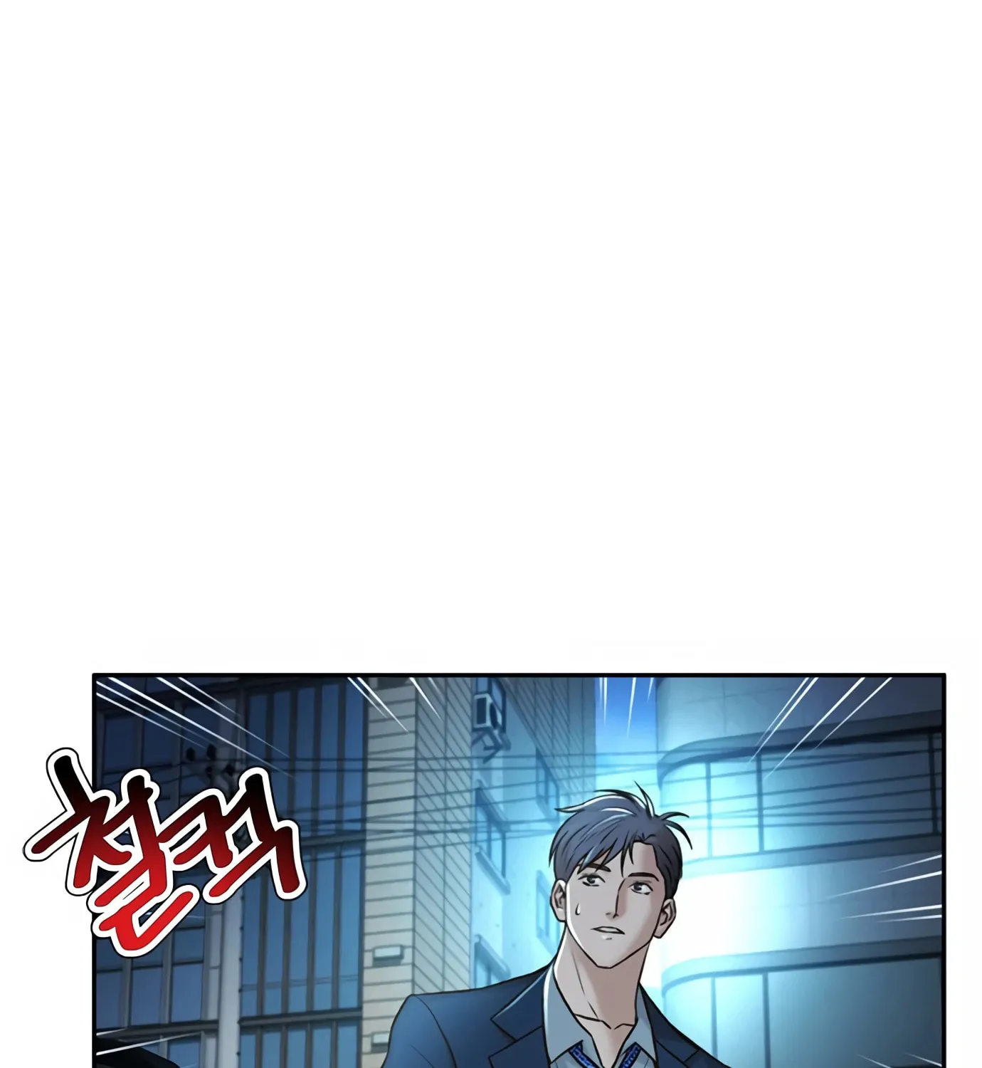 Read Judge Lee Han Young chapter 84 image 59 on Lezhin