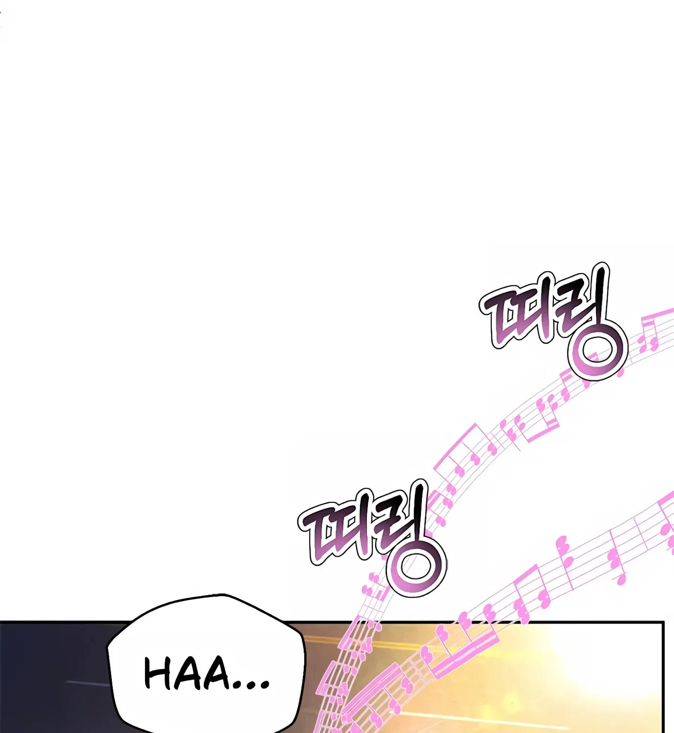 Read Judge Lee Han Young chapter 84 image 71 on Lezhin