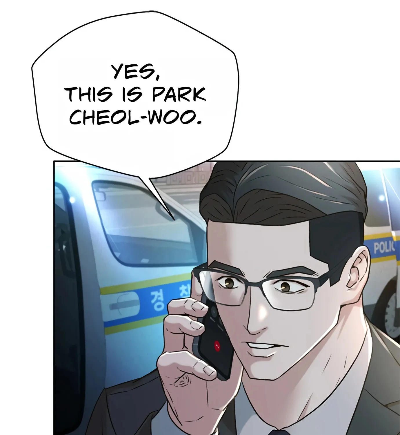 Read Judge Lee Han Young chapter 84 image 76 on Lezhin