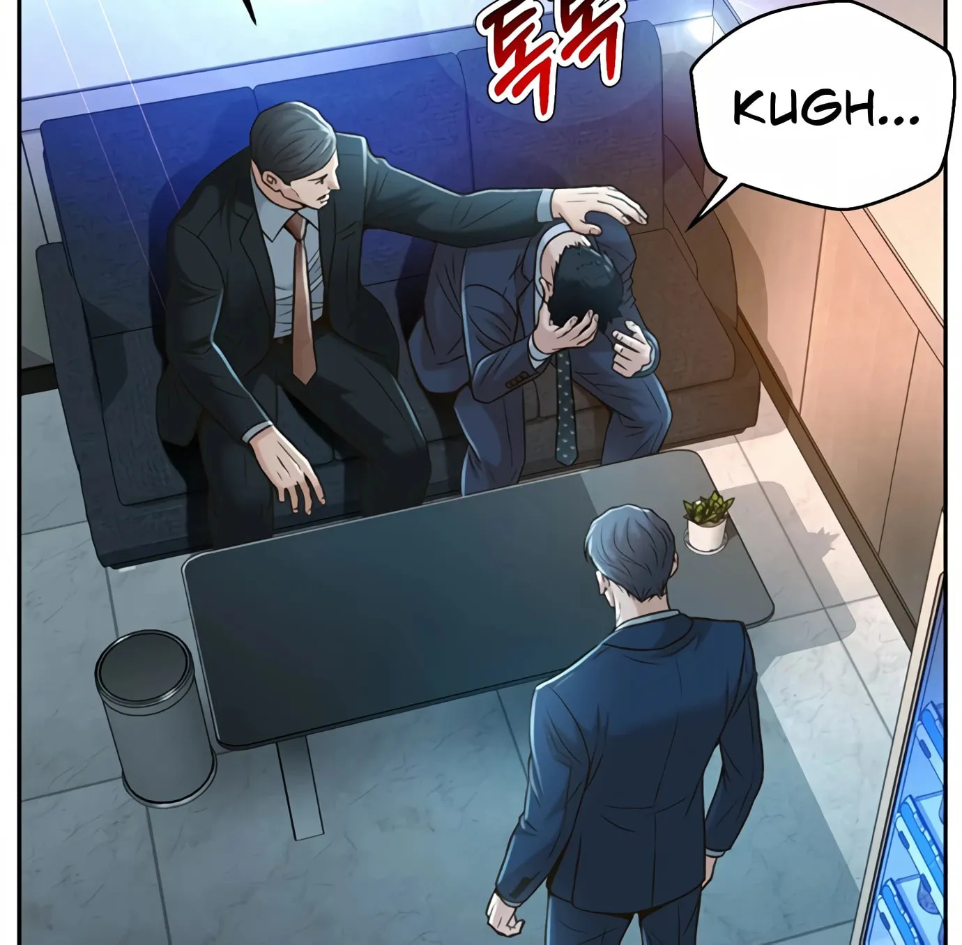 Read Judge Lee Han Young chapter 85 image 12 on Lezhin