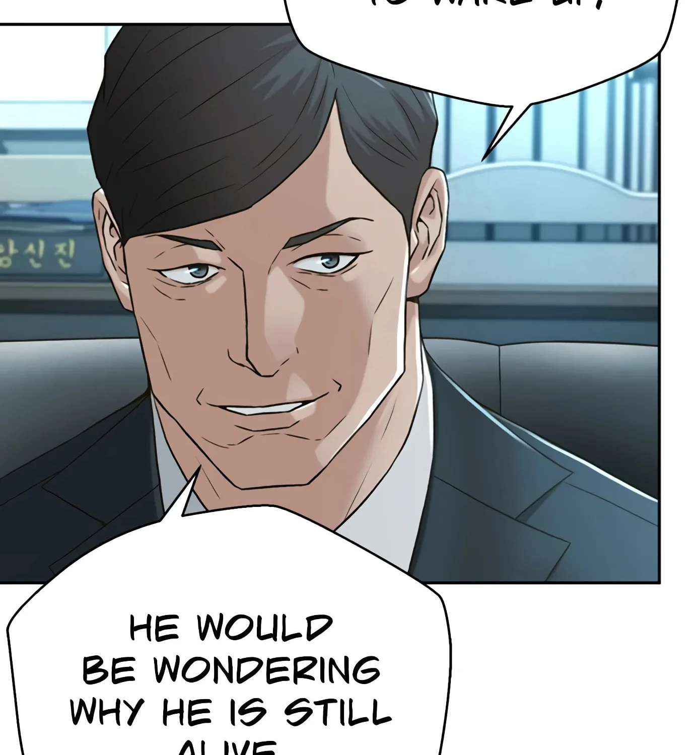 Read Judge Lee Han Young chapter 85 image 121 on Lezhin
