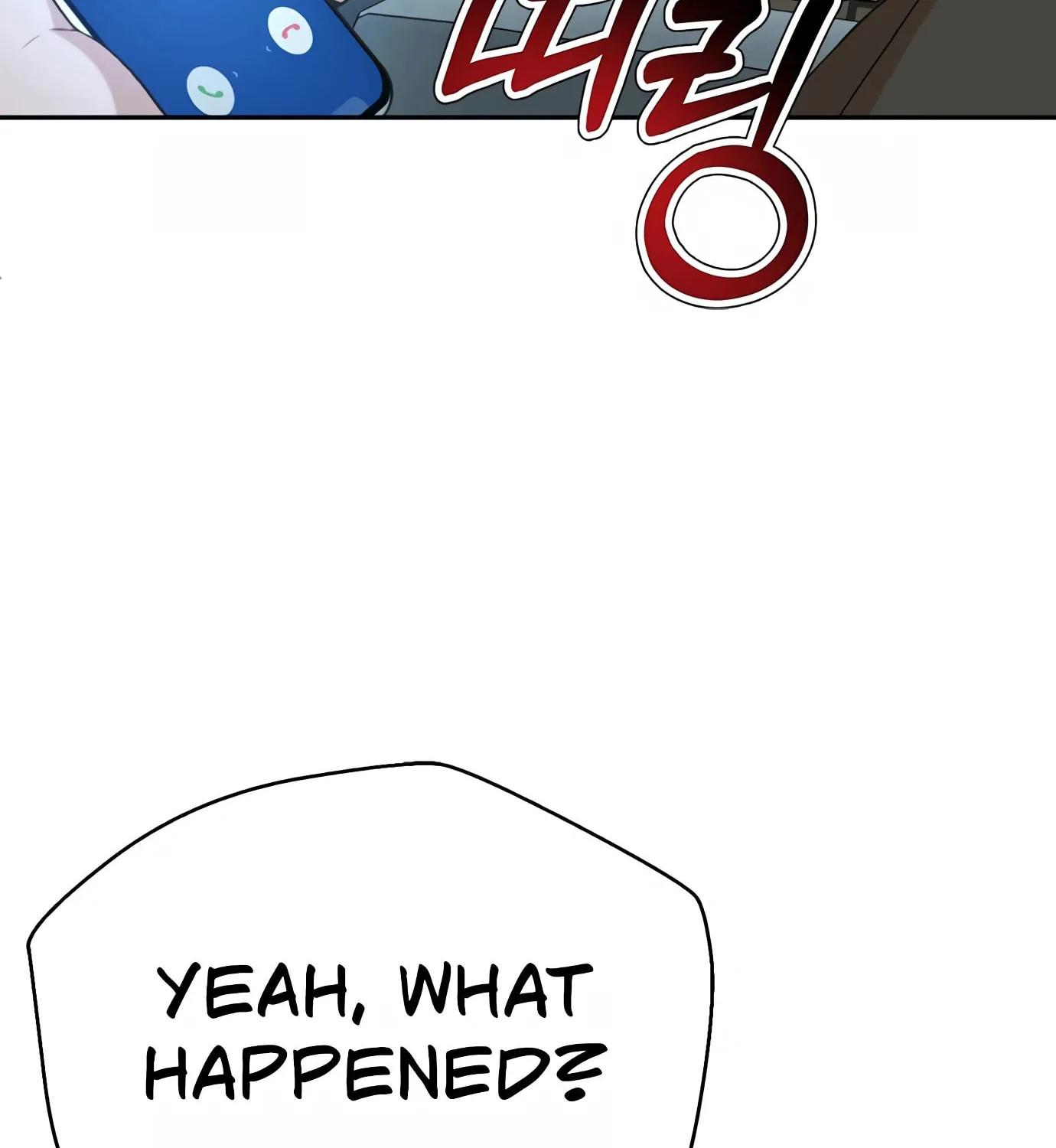 Read Judge Lee Han Young chapter 85 image 124 on Lezhin