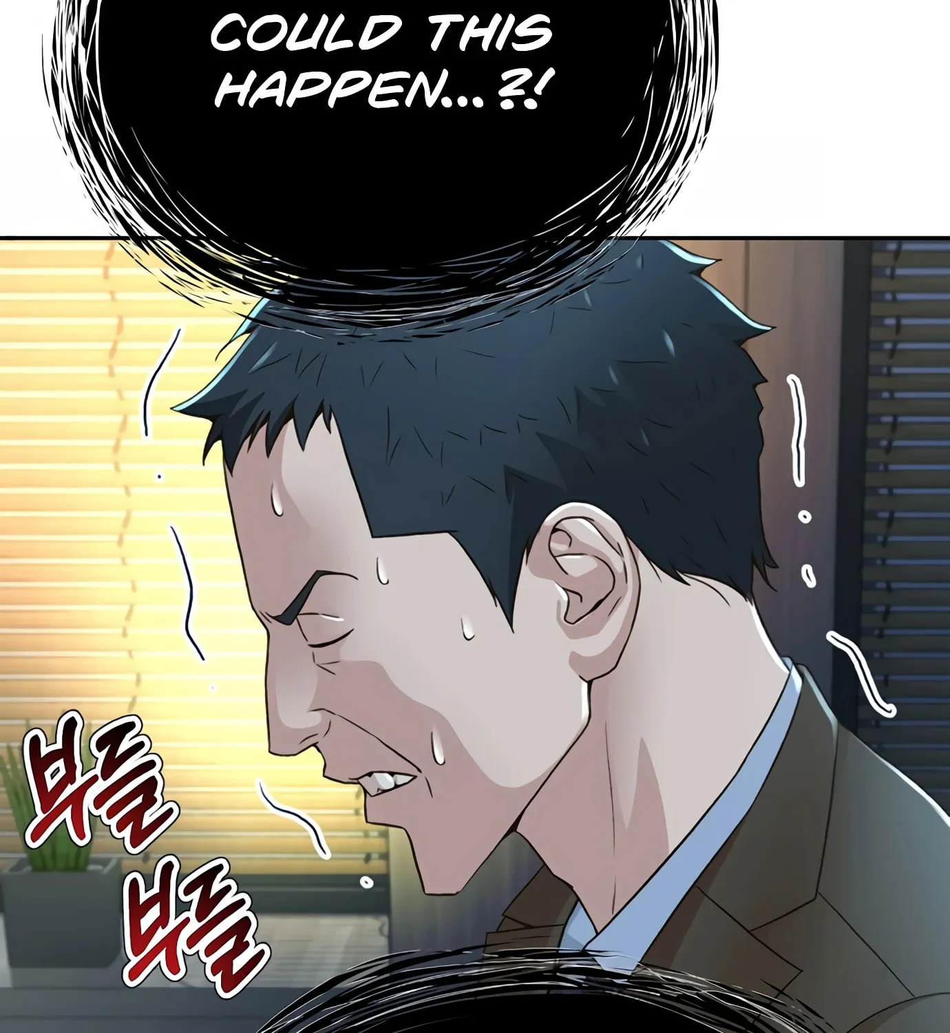 Read Judge Lee Han Young chapter 85 image 136 on Lezhin